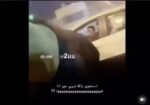 فيديو متحرشة المدينة المنورة من هي