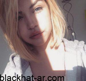 من هي الزين القحطاني السيرة الذاتية ويكيبيديا