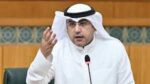 كلمة عبدالكريم الكندري