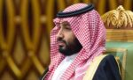 اسماء ابناء محمد بن سلمان ال سعود