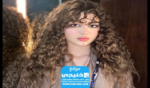 جوري الشهري ويكيبيديا؛ عمرها جنسيتها وأهم المعلومات عنها
