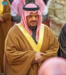 من هو الامير مشاري بن مقرن ال سعود