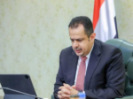 سبب اقالة معين عبدالملك