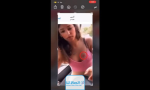 فضيحة رؤى بنت هند القحطاني