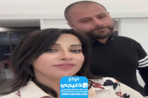 كم عمر شروق زوجة دكتور فود؟.. إليك العمر الحقيقي
