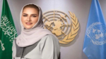 من هي خلود المانع لماذا خلود المانع ضمن أفضل 10 مؤثرين بالعالم
