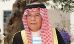 كم عمر خالد ال سيف والد الأميرة رجوة؟ العمر الحقيقي