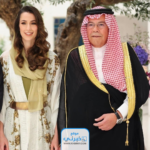 ما هو سبب وفاة والد رجوة ال سيف.. كامل التفاصيل