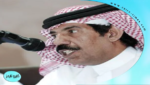 وفاة الإعلامي سليم بن صالح الحريص