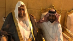 تعرف على سبب وفاة الشيخ محماس بن حمود الهدلاء وأهم تفاصيل الوفاة