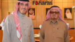 من هو عبد العزيز الهزاع ويكيبيديا، سبب وفاته 1445