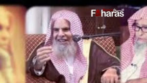 من هو الشيخ عبد الله بن صالح القصير، وما هو سبب وفاته