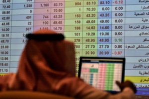 الزام عبدالعزيز المنتشري دفع غرامة أكثر من 3 ملايين