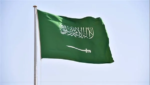 فيديو الاستاذة الجامعية في الجزائر