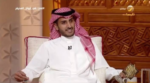 عبدالمجيد الصيخان تمارا
