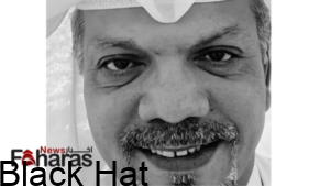 من هو مزيد فرحان البطي ويكيبيديا، إليك تفاصيل وفاته 1445