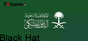 عاجل | وفاة الأميرة الفهده بنت عبدالله بن عبدالعزيز ويكيبيديا؛ أهم 9 معلومات السيرة