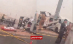 فيديو معلمة كفر عقب