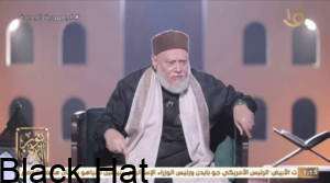 وارد ربنا يلغي النار