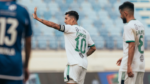 ملخص الاهلي السعودي والنصر الاماراتي