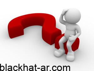 يشتمل النظام الإداري في الحضاره الاسلاميه على ؟