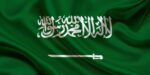 تفاصيل اعفاء راشد الزهراني