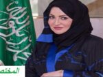 حقيقة اقالة اقبال درندري