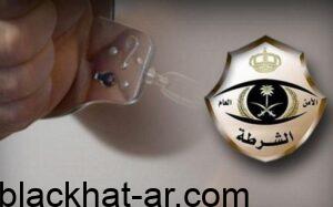تفاصيل القبض على عيسى الغيث
