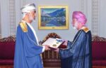 تفاصيل القبض على يوسف بن علوي