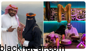 تفاصيل طلاق نادر وسعاد