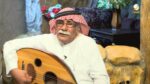 تفاصيل وفاة عبدالله الصريخ