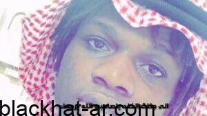 تفاصيل وفاة ميتو الشامسي