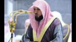تفاصيل وفاة ماهر المعيقلي